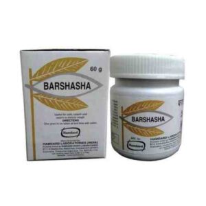 Barshasha Strength Booster